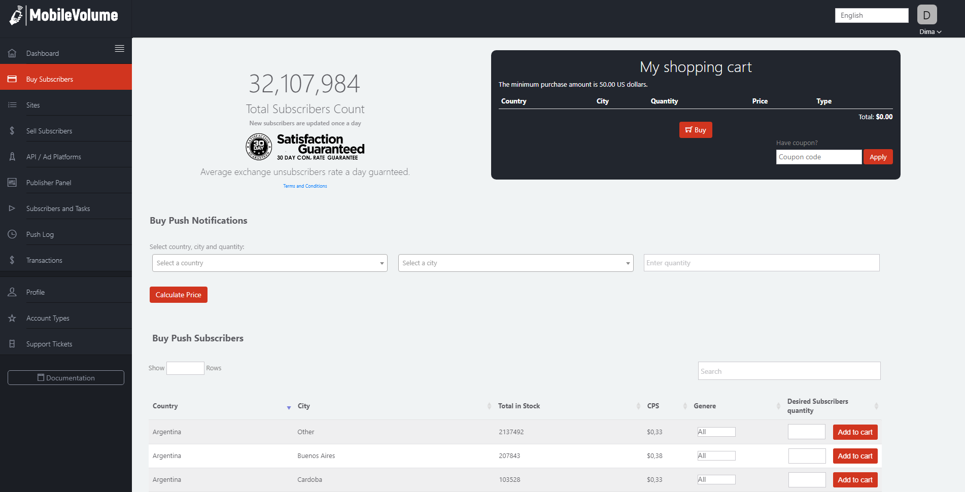 Abone satın alma sayfası https://mobilevolume.com adresinde