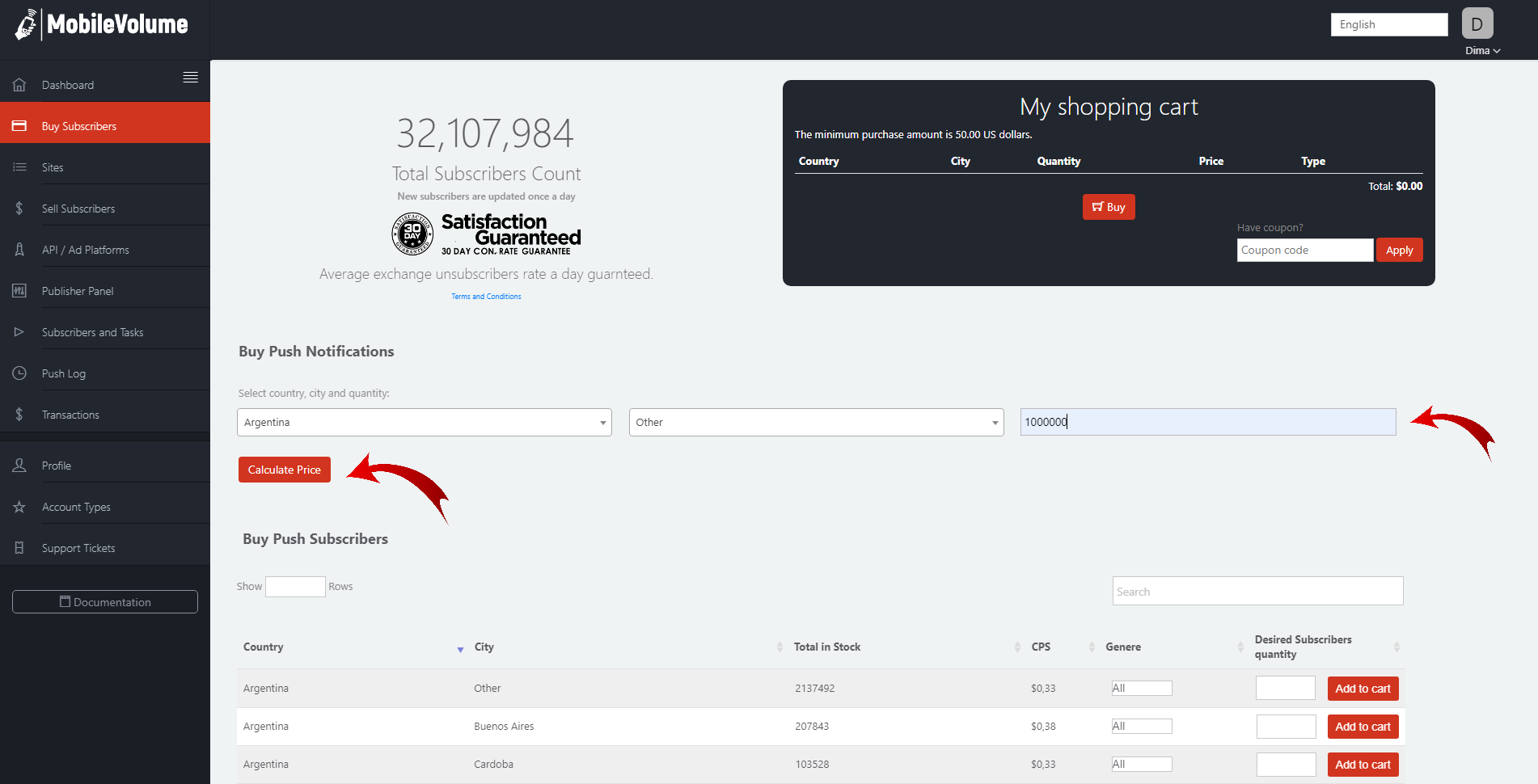 Пример заполнения формы с покупкой 1 000 000 пуш-сообщений из Аргентины на сайте https://mobilevolume.com