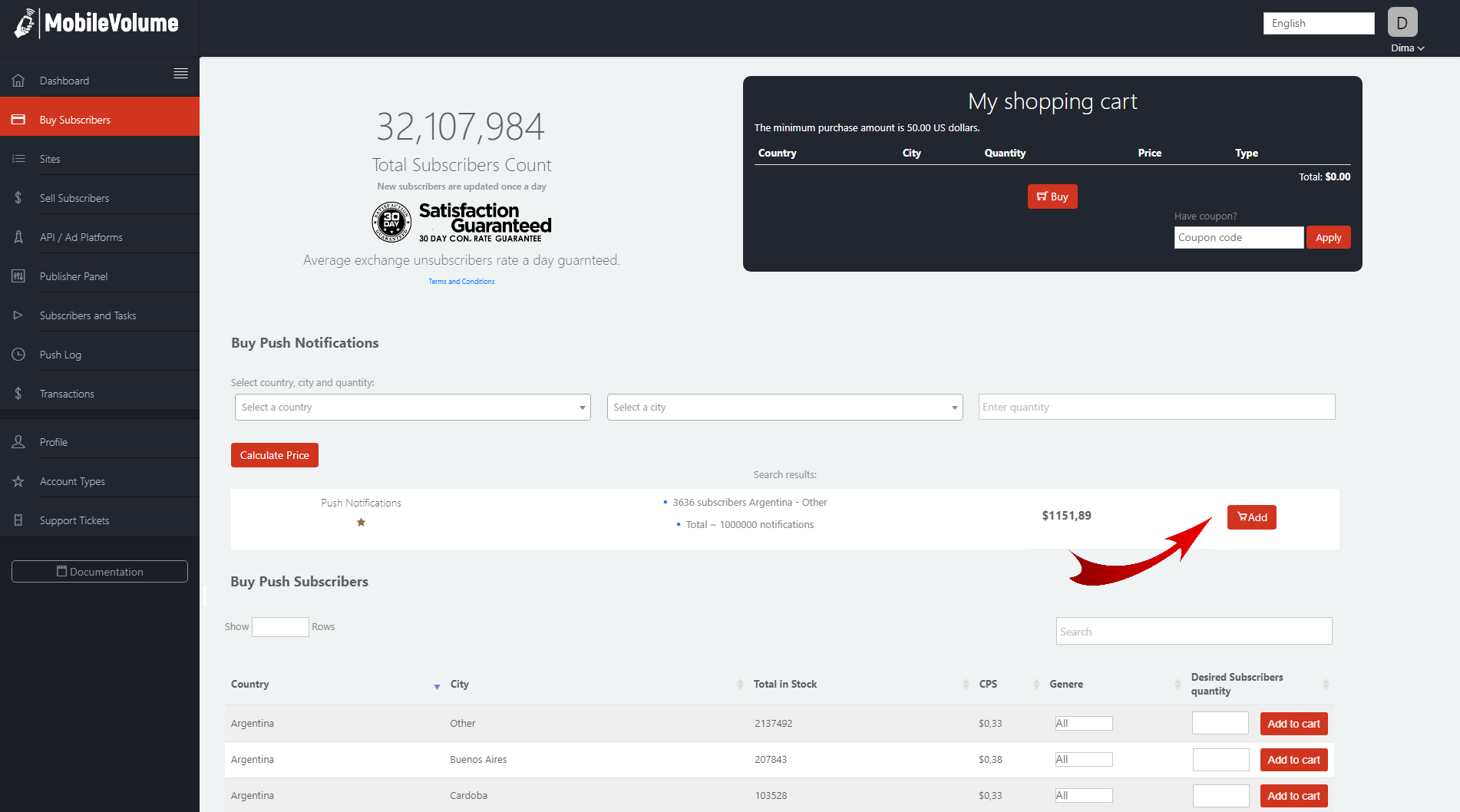 Пример страницы с покупкой 1 000 000 пуш-сообщений из Аргентины на сайте https://mobilevolume.com