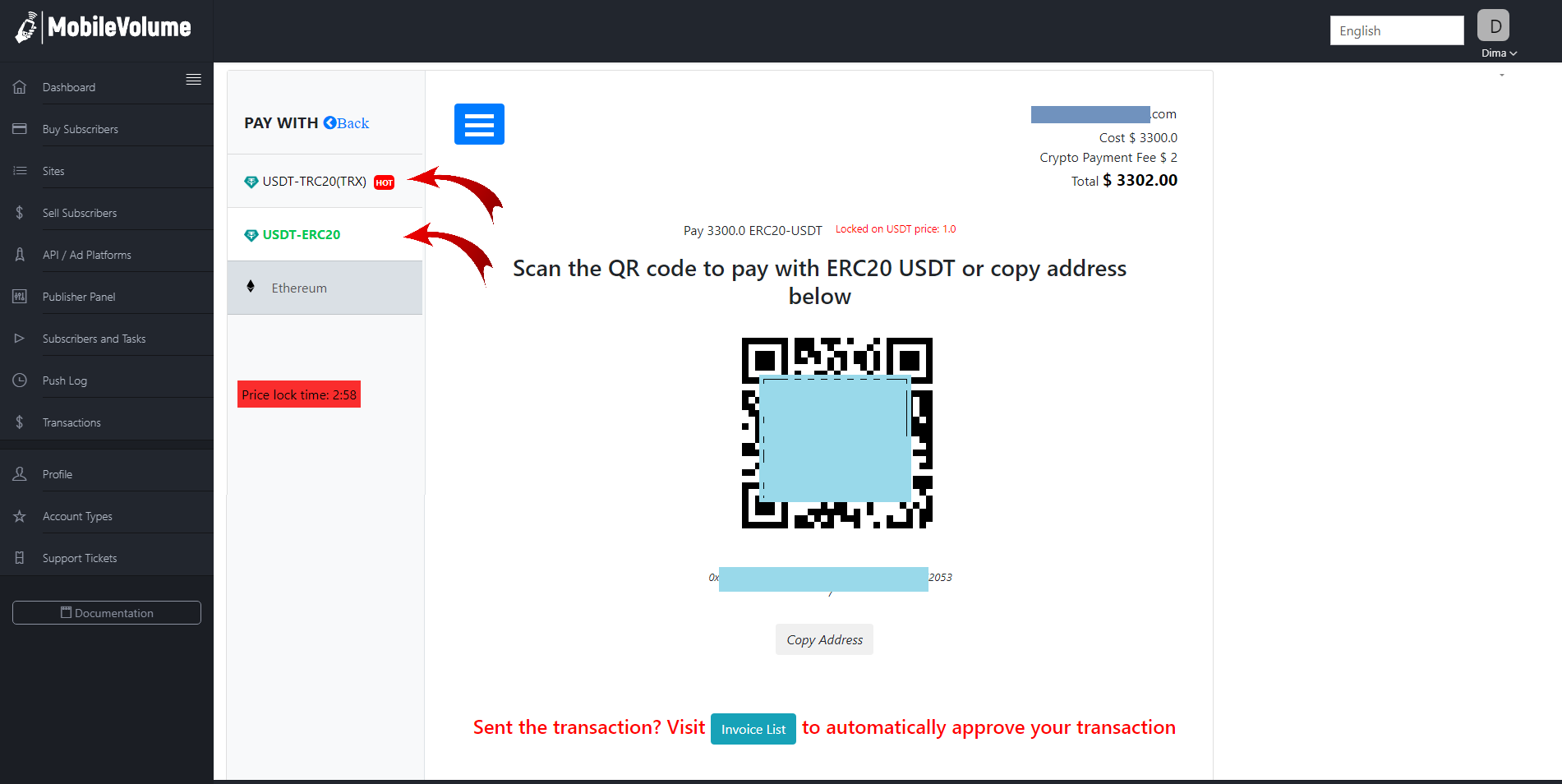 Пример страницы оплаты криптовалютой, на сайте https://mobilevolume.com