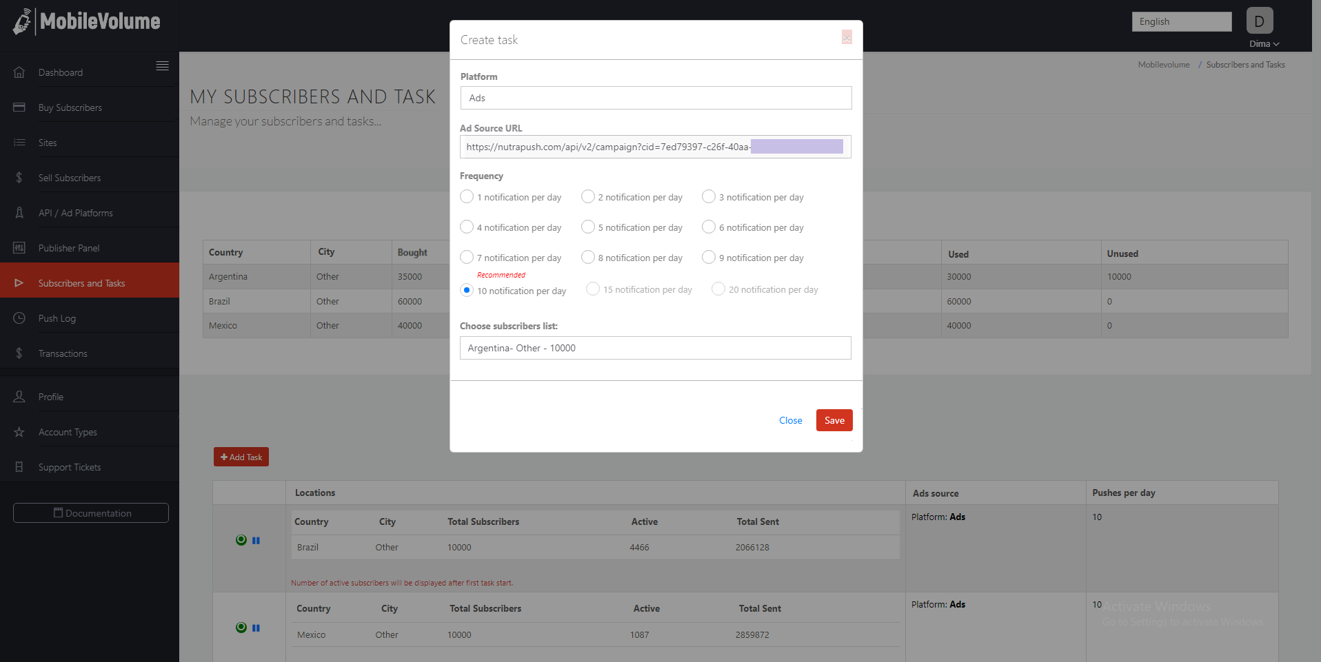 Пример формы заполненной задачи, на сайте https://mobilevolume.com